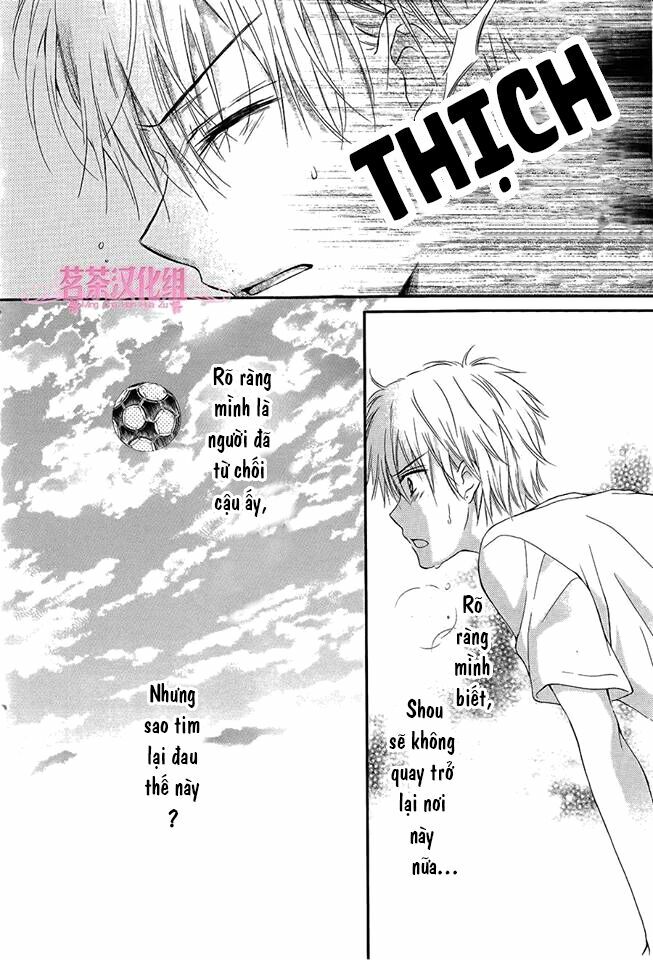 Ano Hi Kimi Wa Aozora No Shita: Chapter 1: One shot
