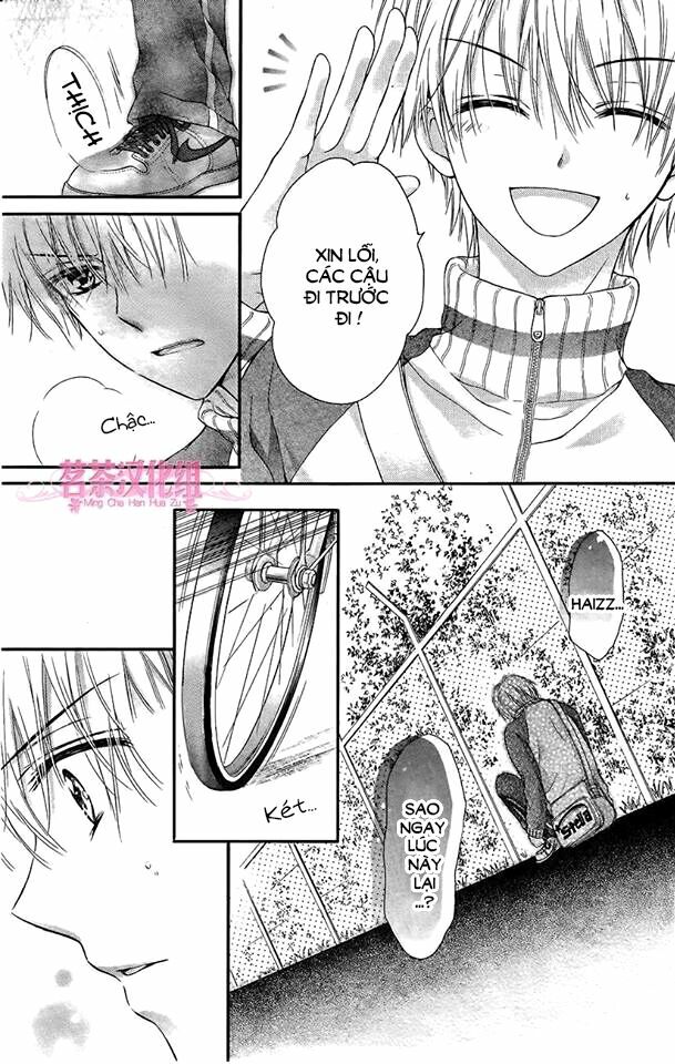 Ano Hi Kimi Wa Aozora No Shita: Chapter 1: One shot
