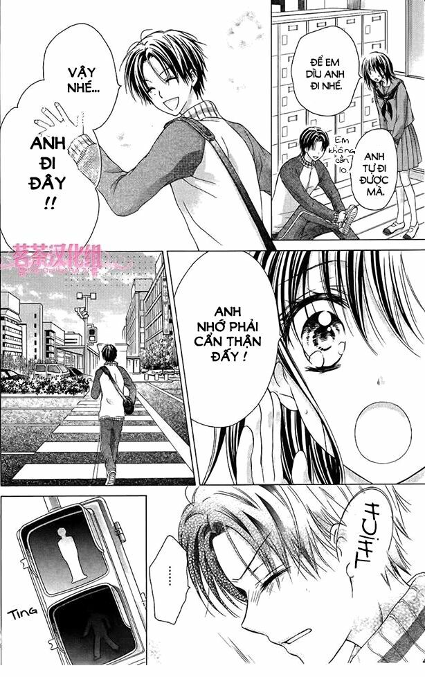 Ano Hi Kimi Wa Aozora No Shita: Chapter 1: One shot