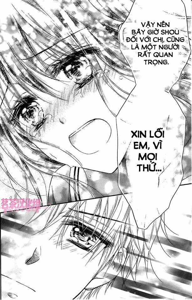 Ano Hi Kimi Wa Aozora No Shita: Chapter 1: One shot
