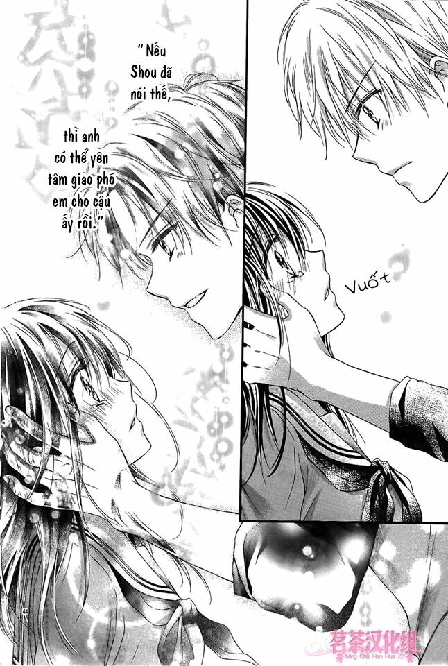 Ano Hi Kimi Wa Aozora No Shita: Chapter 1: One shot
