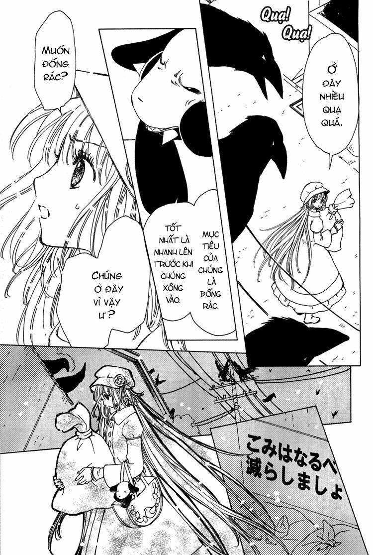 Kobato: Chapter 1: . Vol 1 Exam 1