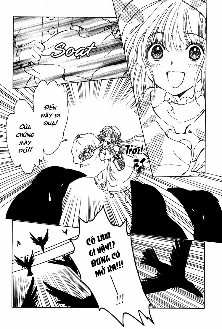 Kobato: Chapter 1: . Vol 1 Exam 1