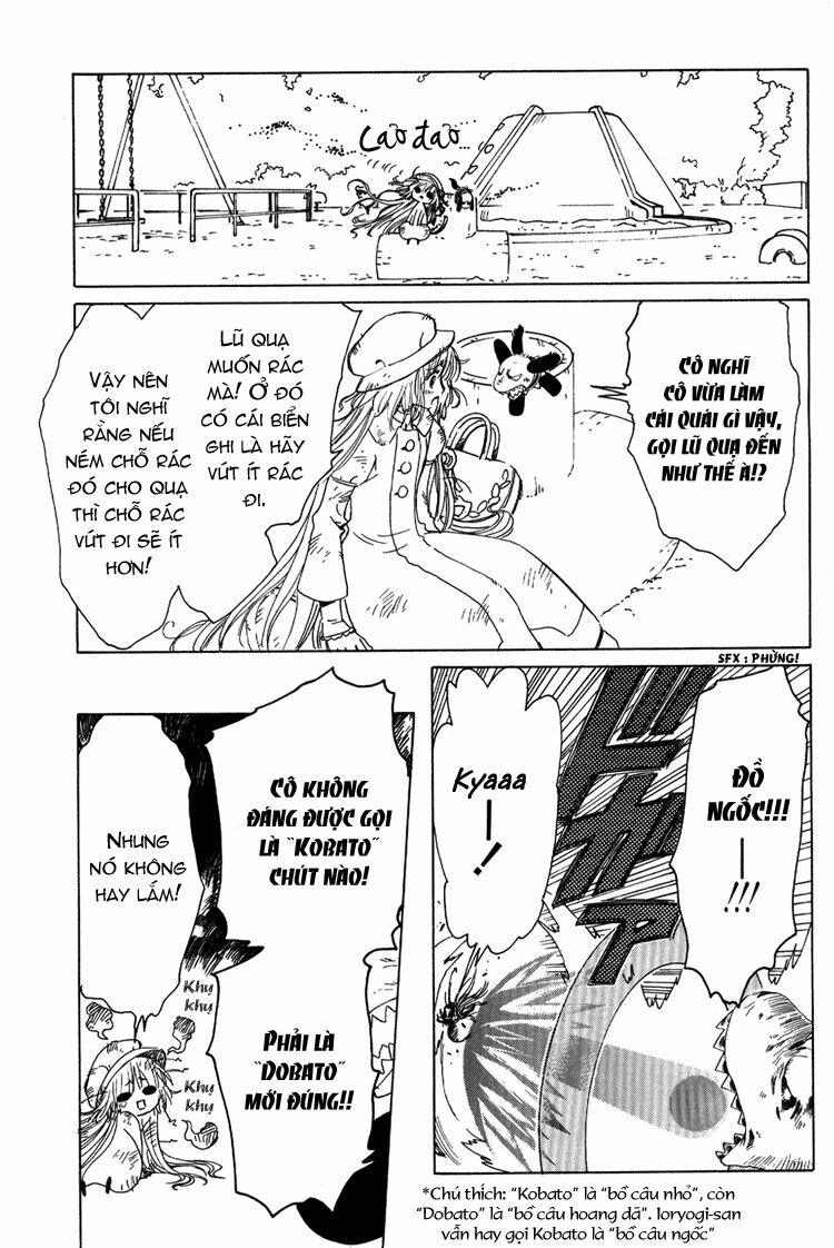 Kobato: Chapter 1: . Vol 1 Exam 1