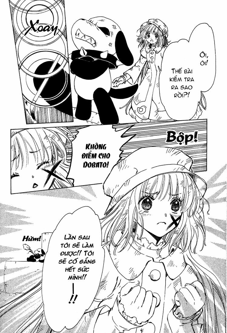 Kobato: Chapter 1: . Vol 1 Exam 1