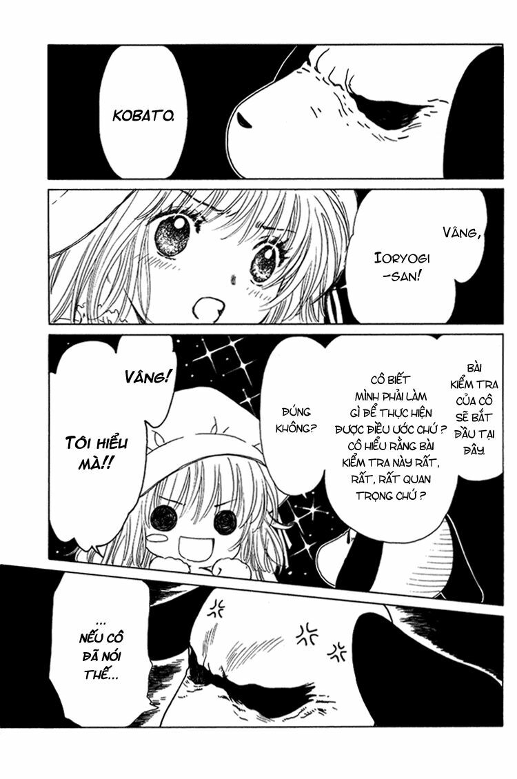 Kobato: Chapter 1: . Vol 1 Exam 1