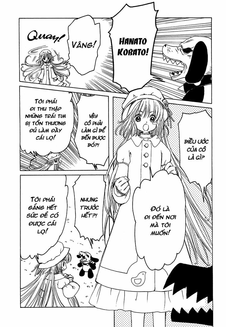 Kobato: Chapter 1: . Vol 1 Exam 1
