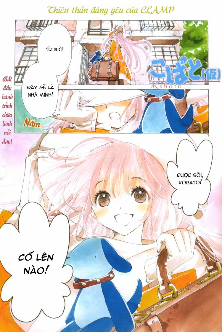 Kobato: Chapter 10: . Vol 1 Chapter 1