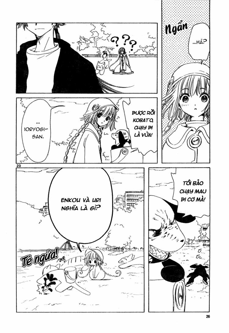 Kobato: Chapter 10: . Vol 1 Chapter 1