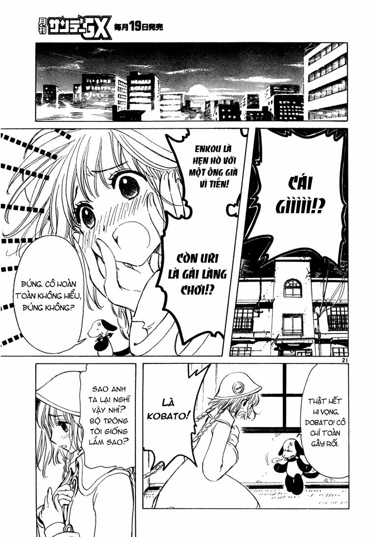 Kobato: Chapter 10: . Vol 1 Chapter 1