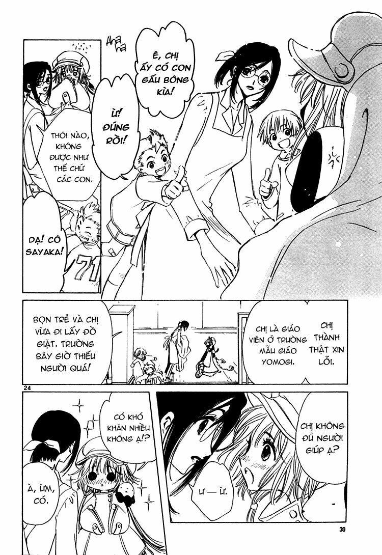 Kobato: Chapter 10: . Vol 1 Chapter 1
