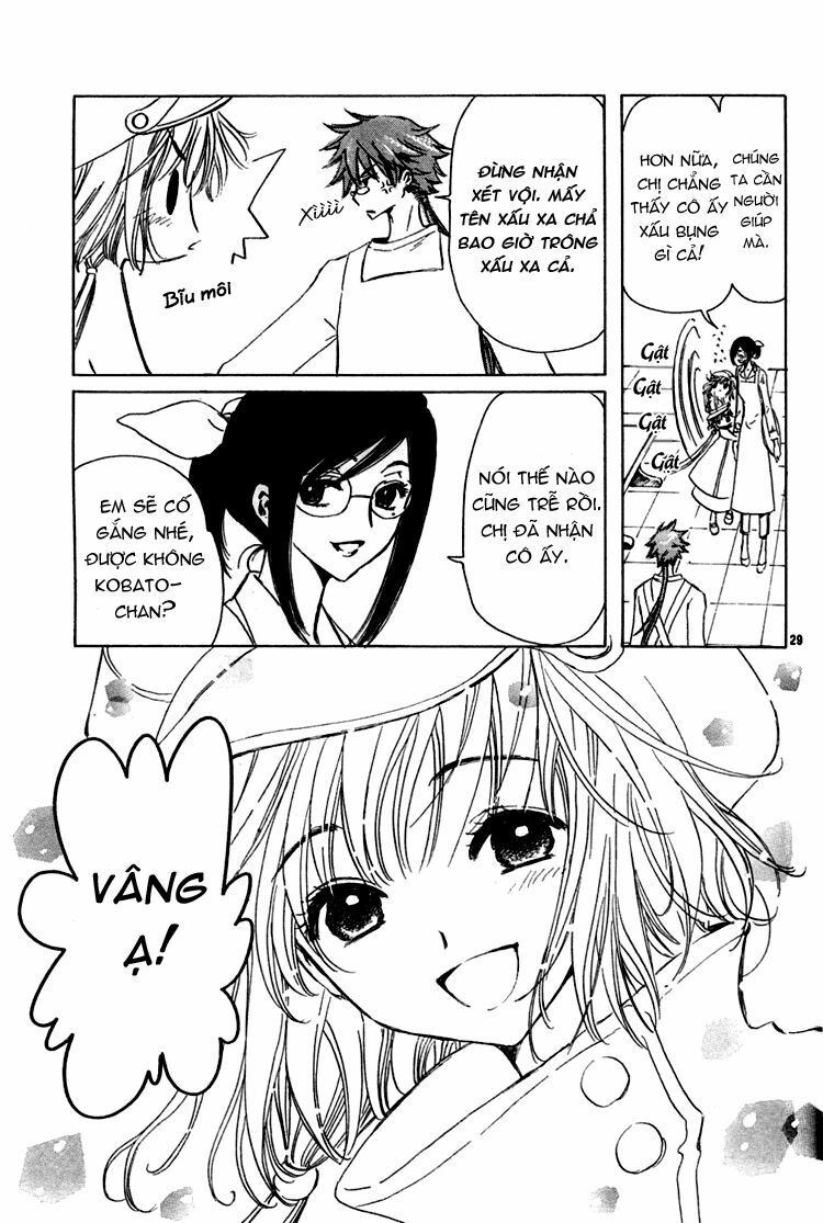 Kobato: Chapter 10: . Vol 1 Chapter 1