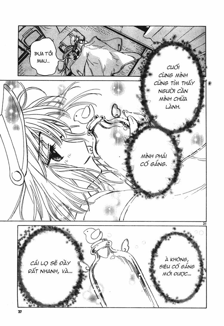 Kobato: Chapter 10: . Vol 1 Chapter 1