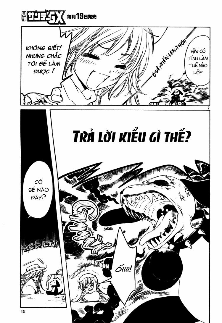 Kobato: Chapter 10: . Vol 1 Chapter 1