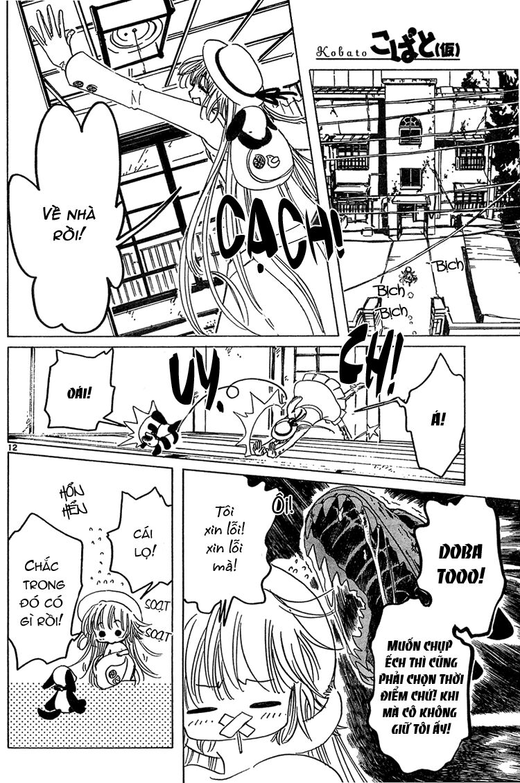 Kobato: Chapter 11: . Vol 2 Chapter 2