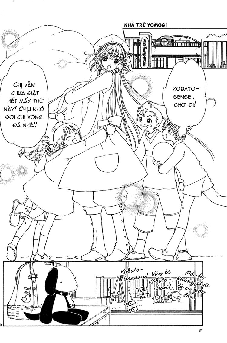 Kobato: Chapter 11: . Vol 2 Chapter 2