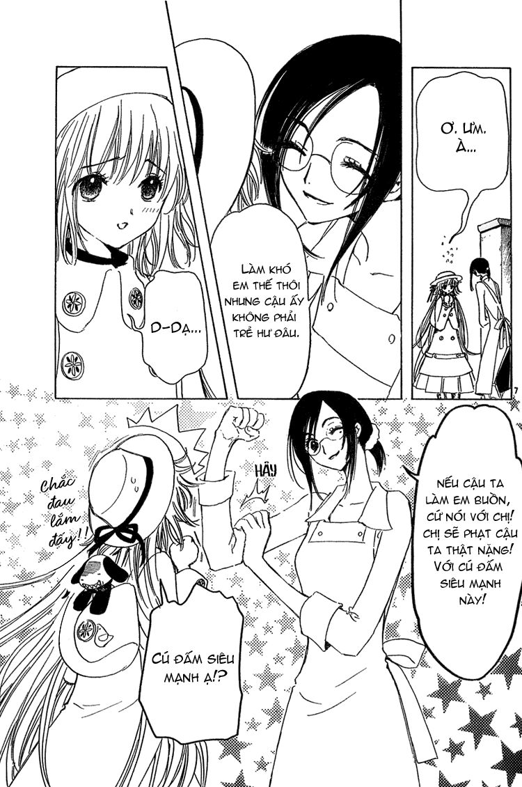 Kobato: Chapter 11: . Vol 2 Chapter 2