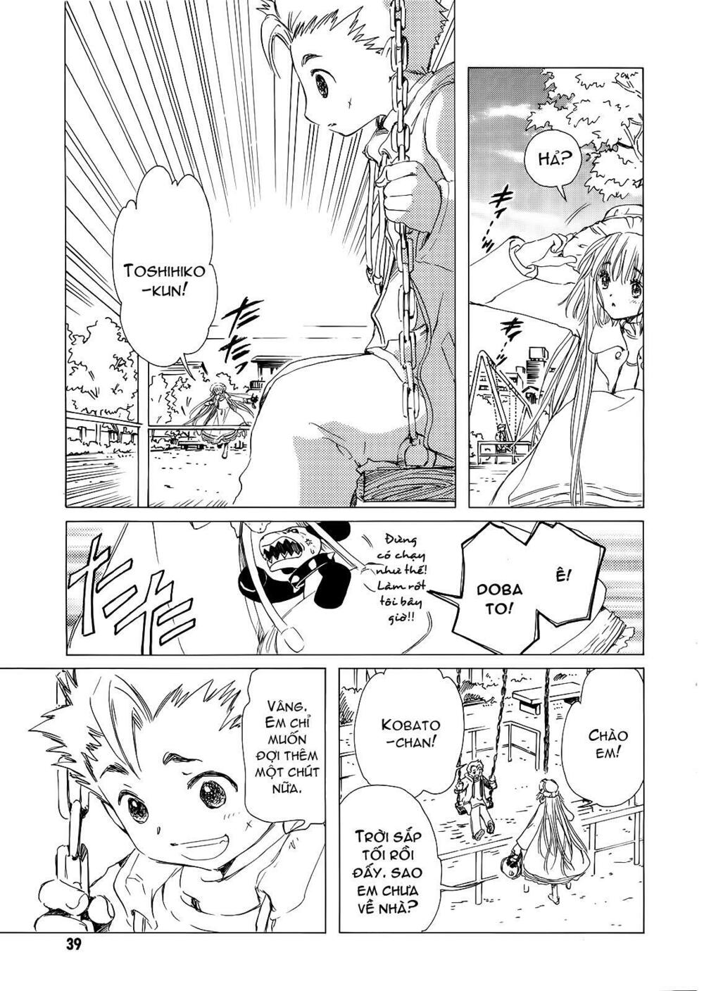 Kobato: Chapter 12: . Vol 2 Chapter 3