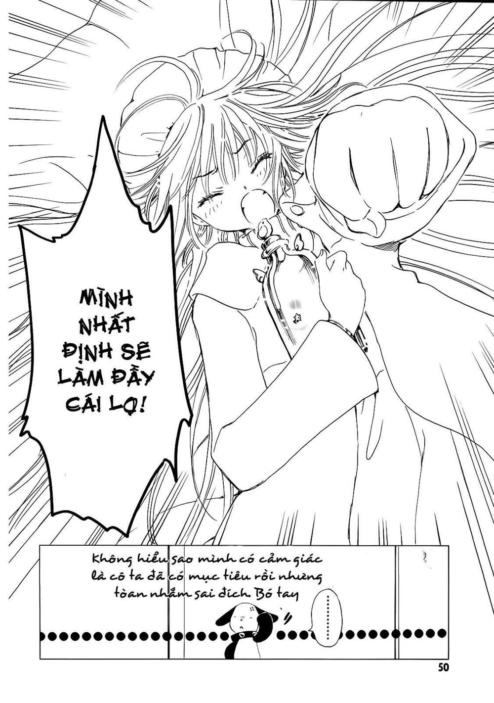 Kobato: Chapter 12: . Vol 2 Chapter 3