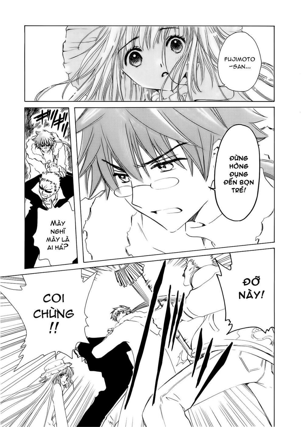 Kobato: Chapter 12: . Vol 2 Chapter 3