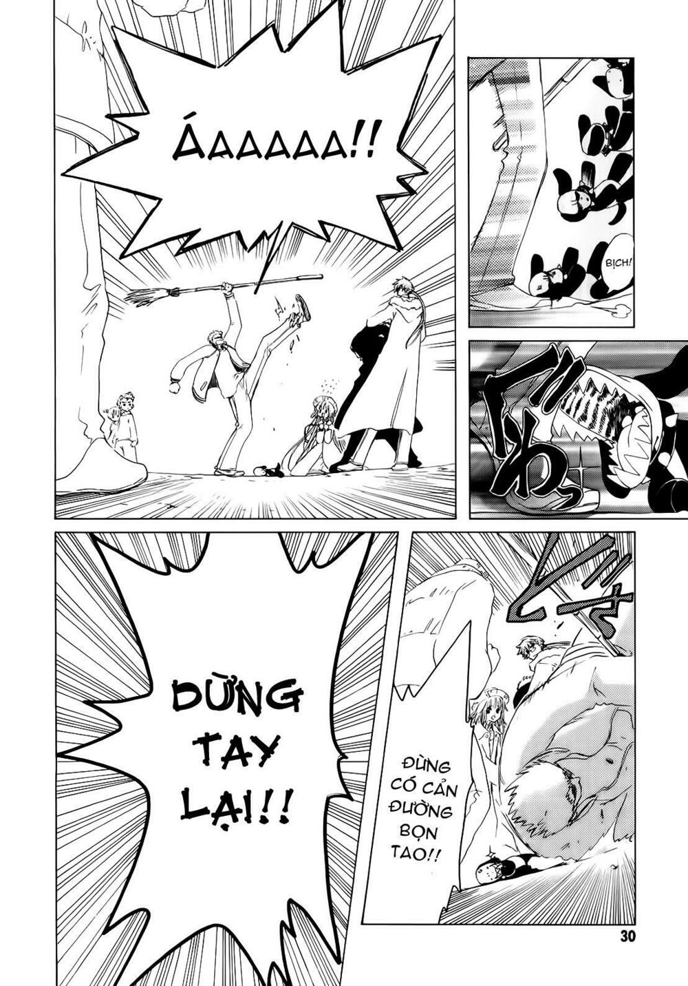 Kobato: Chapter 12: . Vol 2 Chapter 3