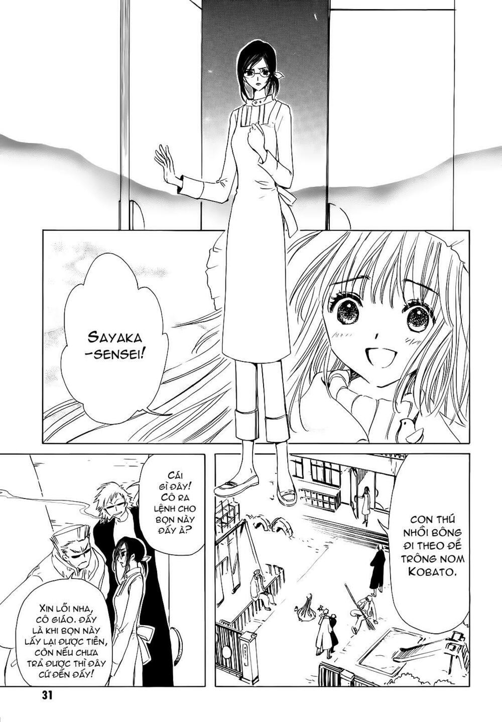 Kobato: Chapter 12: . Vol 2 Chapter 3