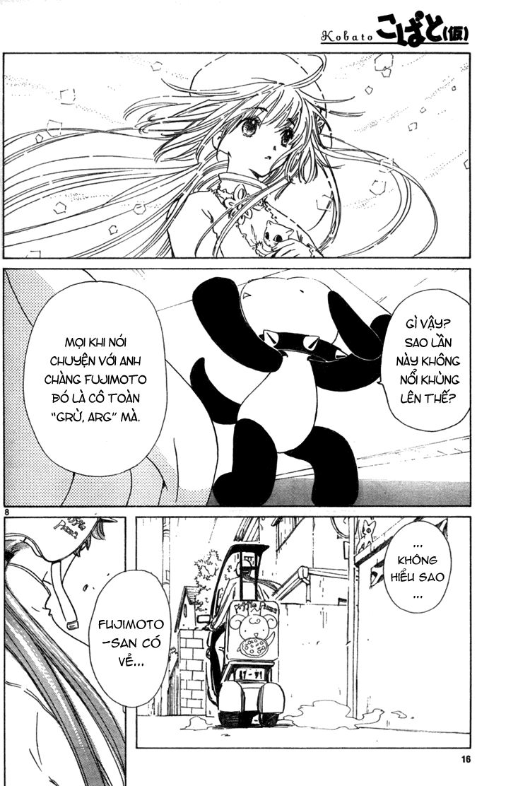 Kobato: Chapter 13: . Vol 2 Chapter 4
