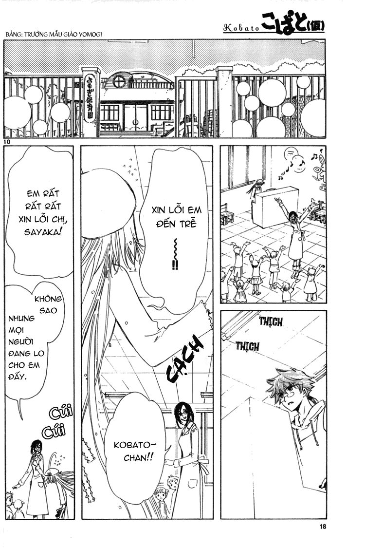 Kobato: Chapter 13: . Vol 2 Chapter 4