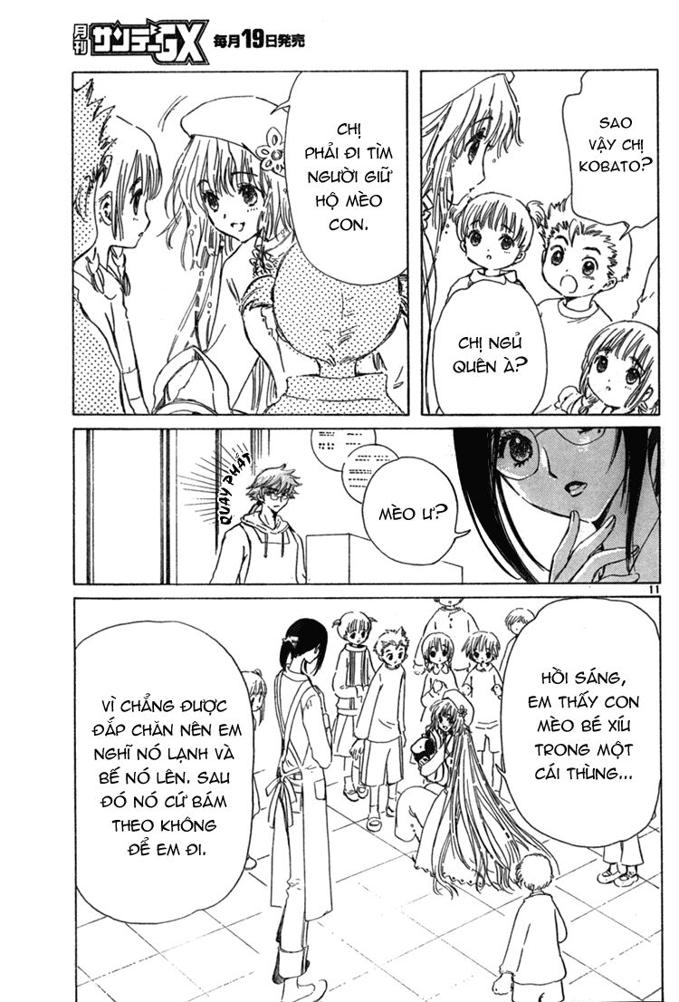 Kobato: Chapter 13: . Vol 2 Chapter 4