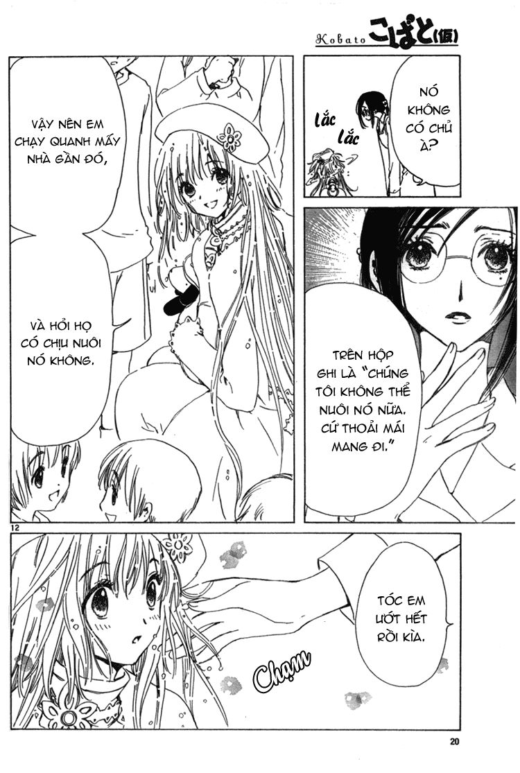 Kobato: Chapter 13: . Vol 2 Chapter 4