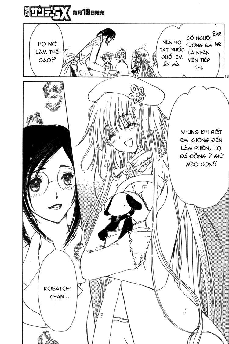 Kobato: Chapter 13: . Vol 2 Chapter 4