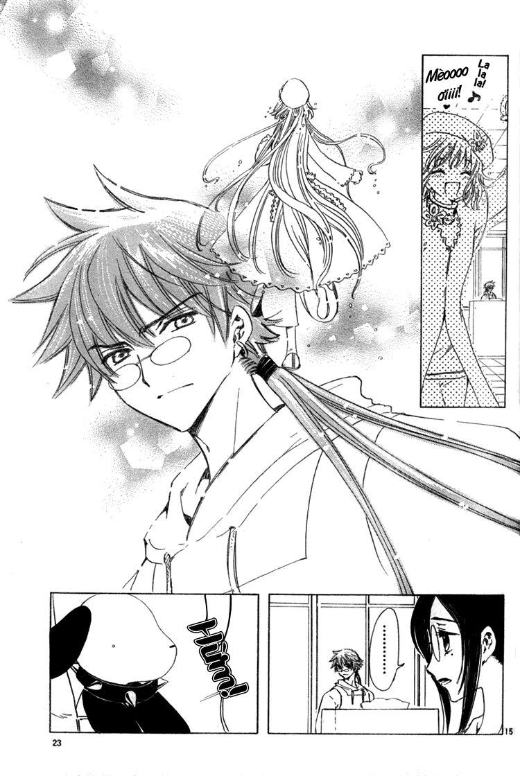 Kobato: Chapter 13: . Vol 2 Chapter 4