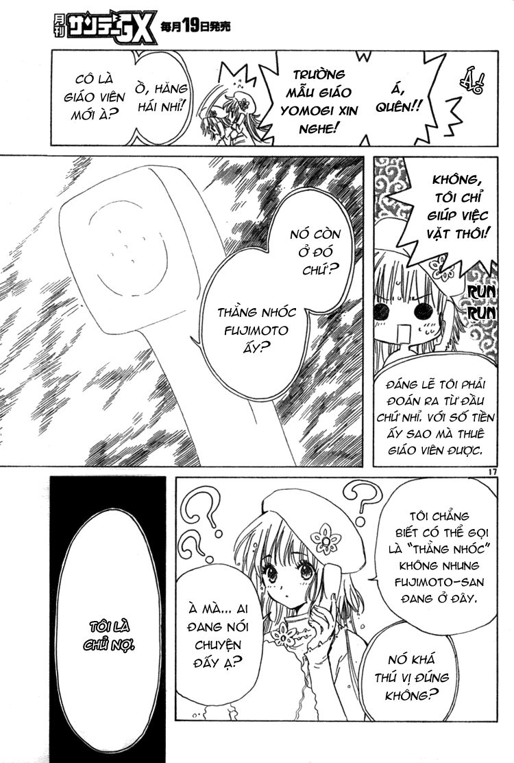 Kobato: Chapter 13: . Vol 2 Chapter 4