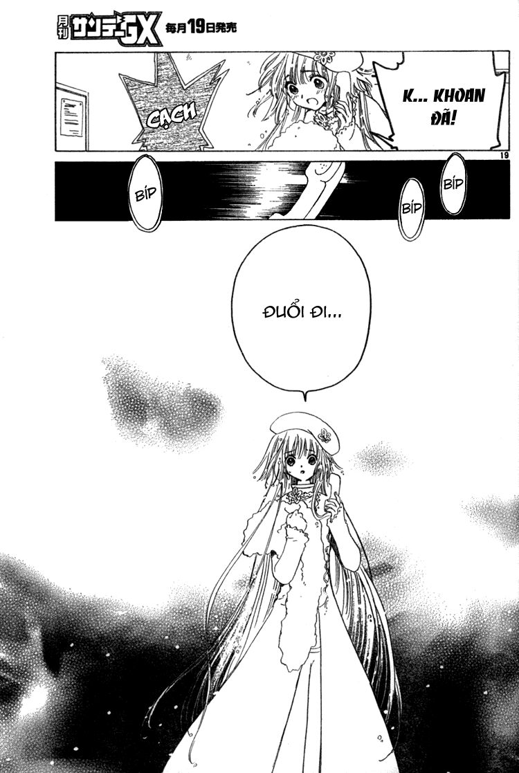 Kobato: Chapter 13: . Vol 2 Chapter 4