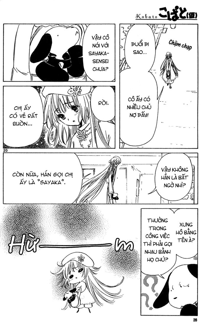 Kobato: Chapter 13: . Vol 2 Chapter 4