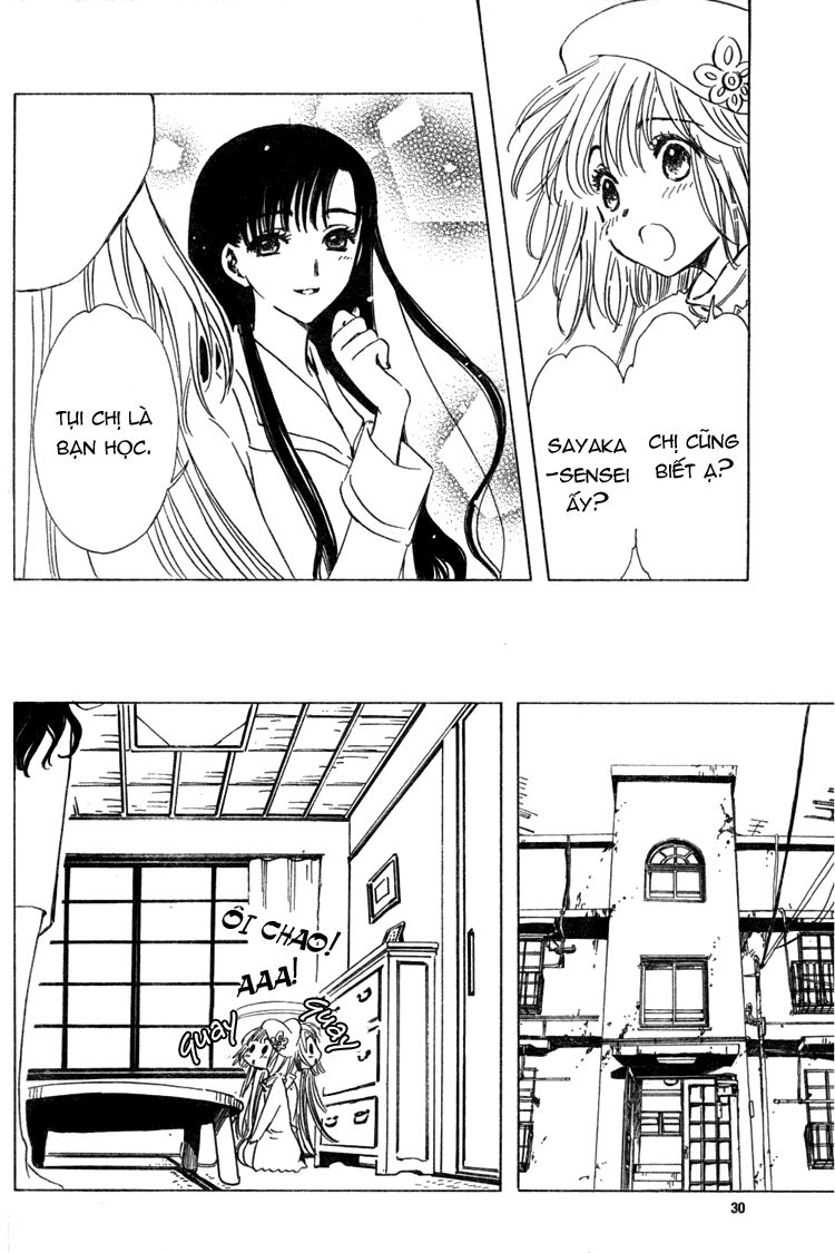 Kobato: Chapter 13: . Vol 2 Chapter 4