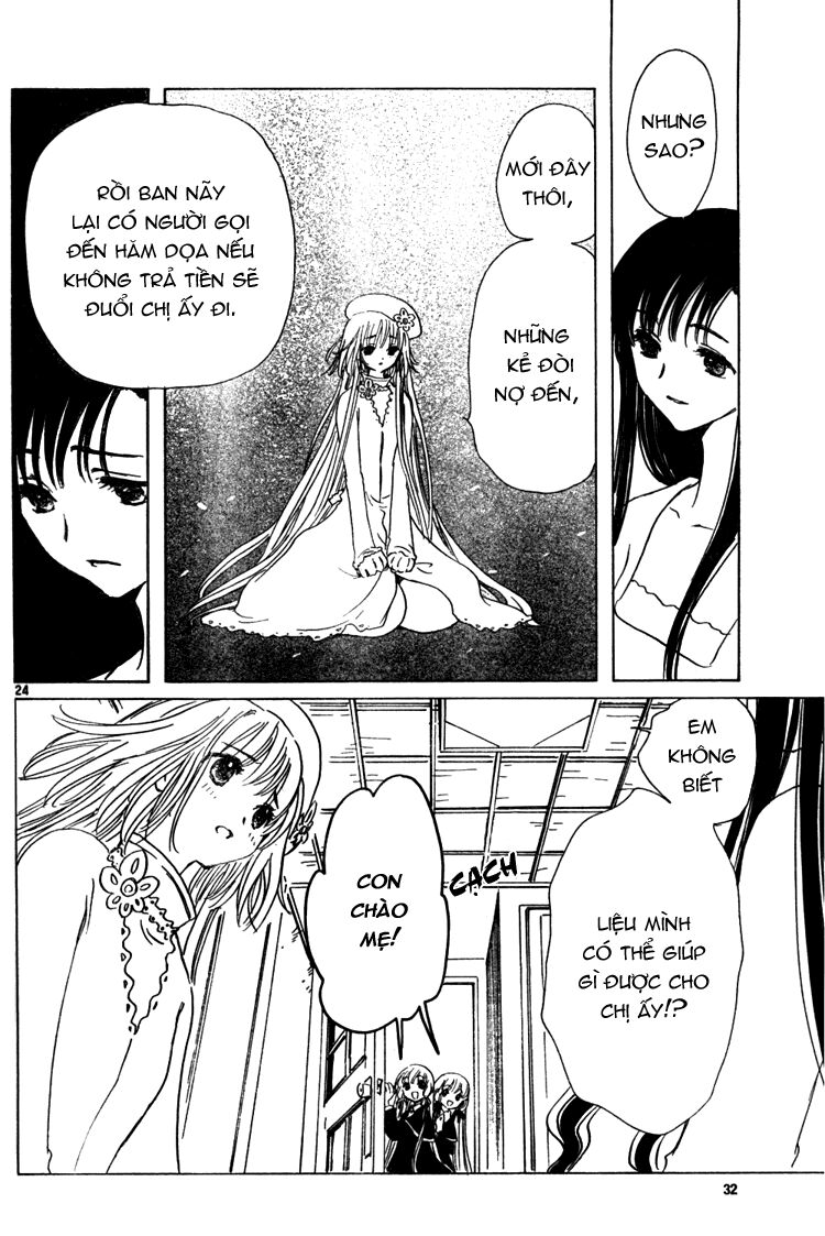 Kobato: Chapter 13: . Vol 2 Chapter 4