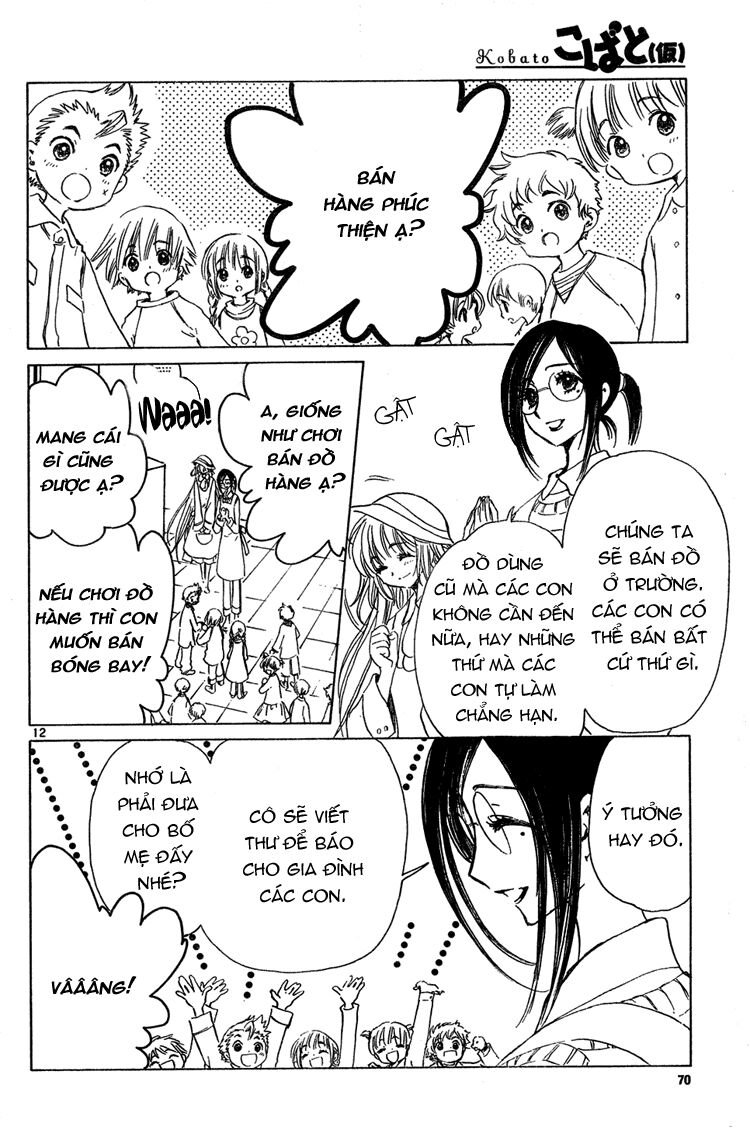 Kobato: Chapter 14: . Vol 2 Chapter 5
