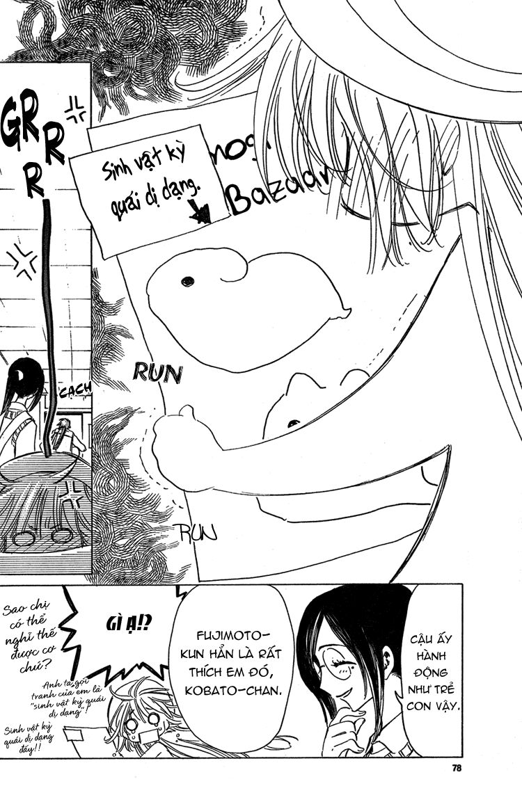 Kobato: Chapter 14: . Vol 2 Chapter 5