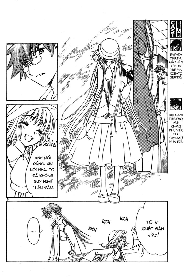 Kobato: Chapter 14: . Vol 2 Chapter 5