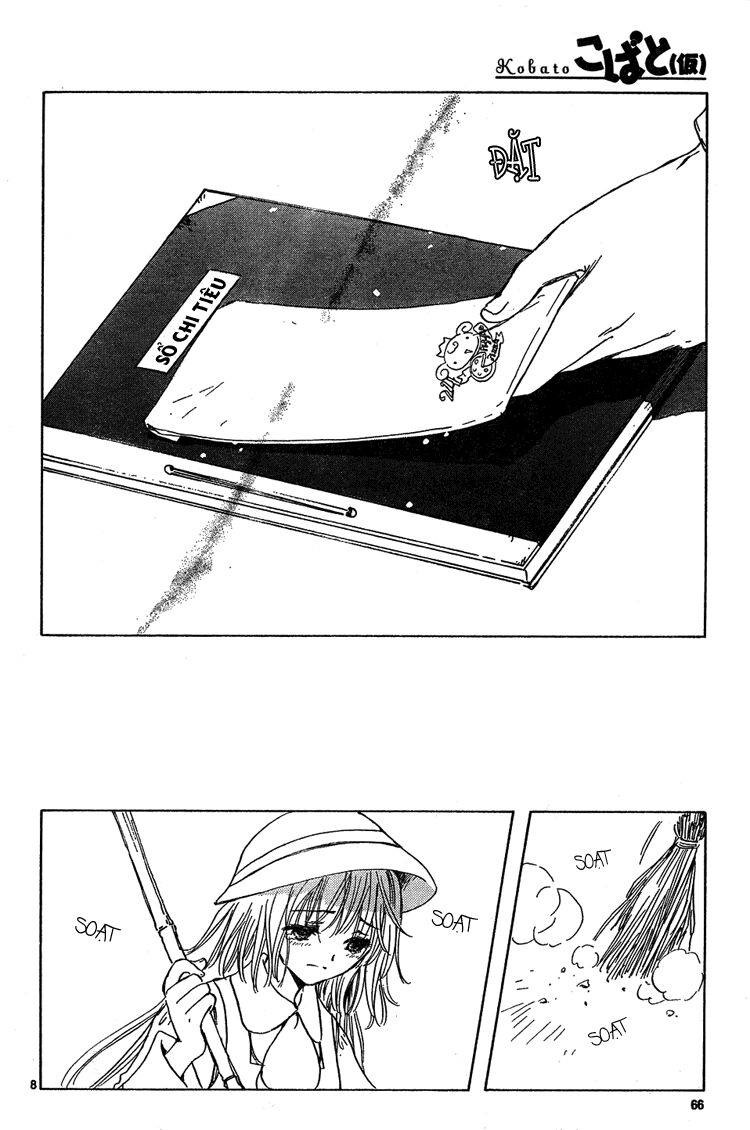 Kobato: Chapter 14: . Vol 2 Chapter 5