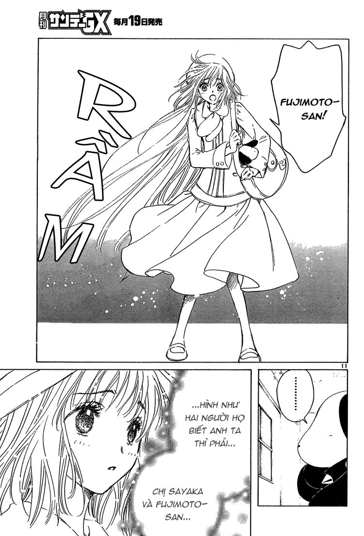 Kobato: Chapter 15: . Vol 2 Chapter 6