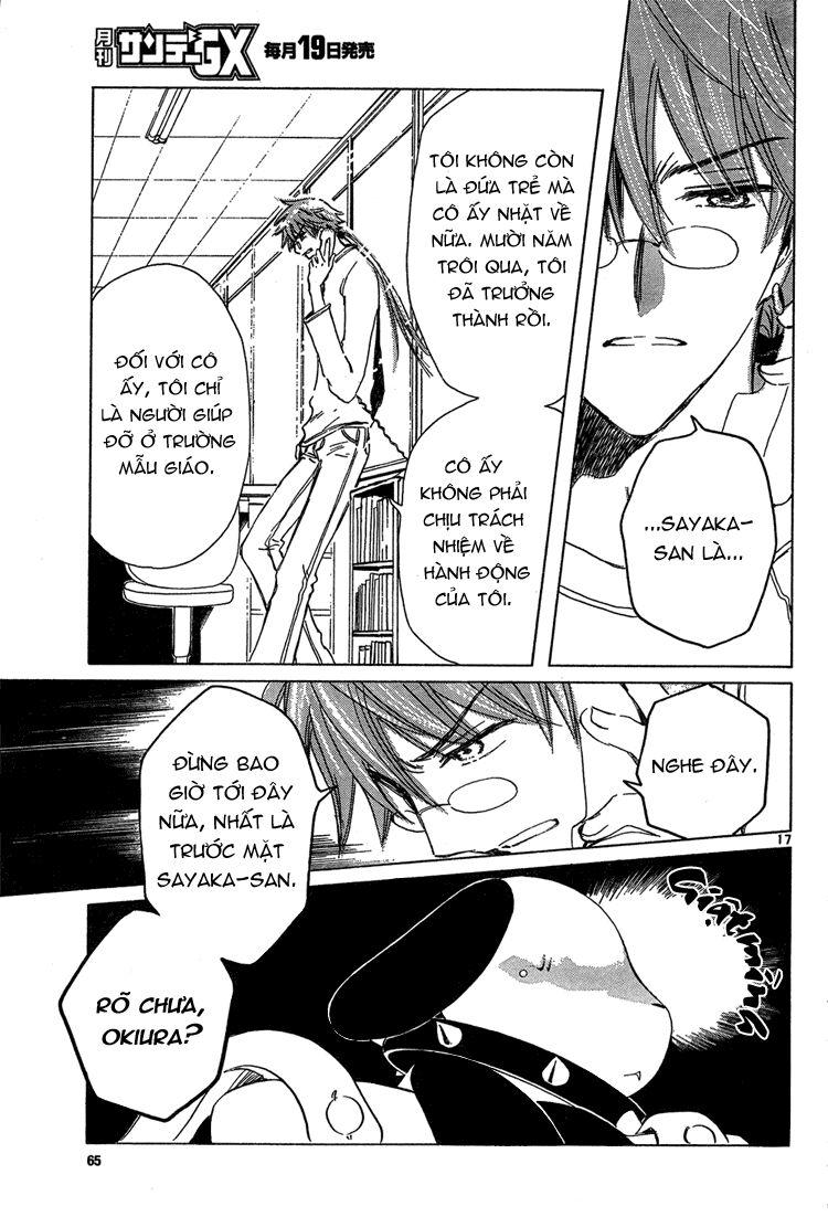 Kobato: Chapter 15: . Vol 2 Chapter 6