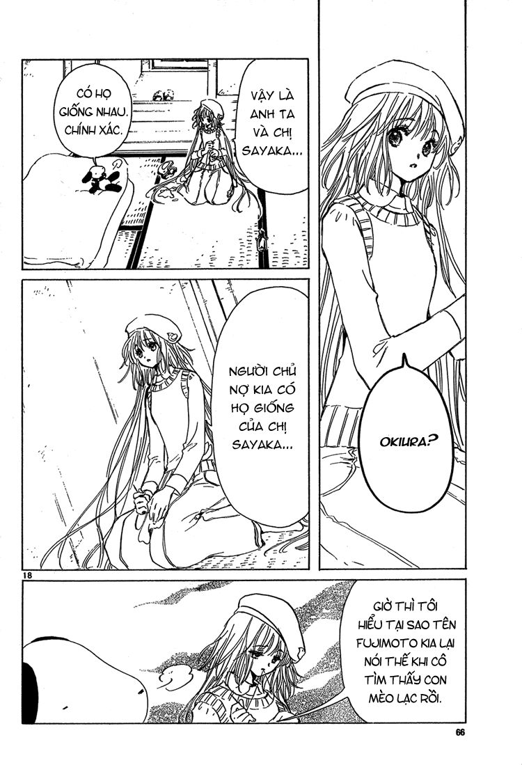 Kobato: Chapter 15: . Vol 2 Chapter 6