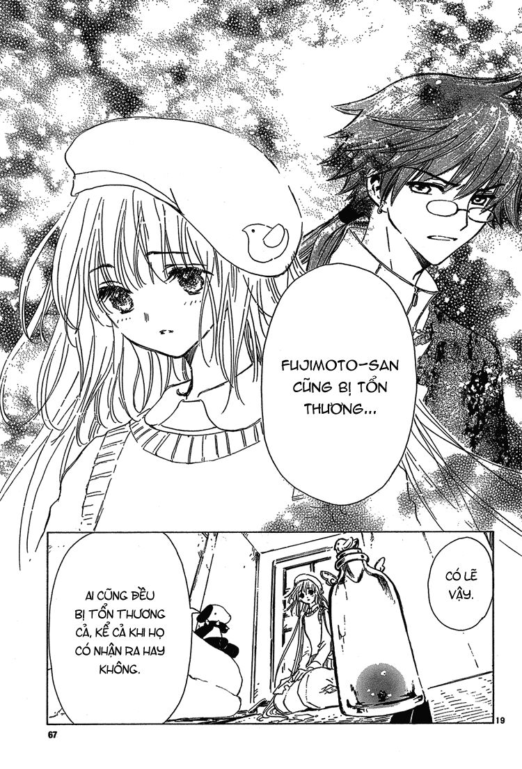 Kobato: Chapter 15: . Vol 2 Chapter 6