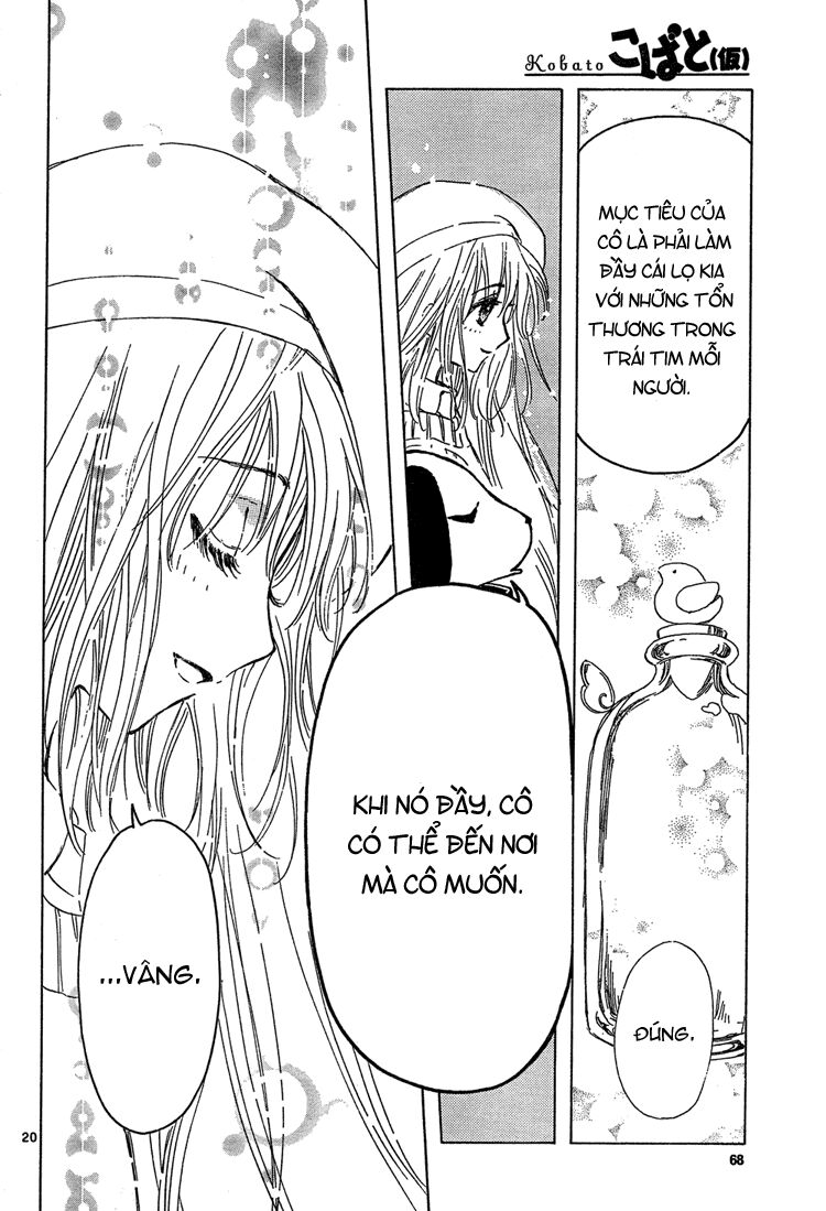 Kobato: Chapter 15: . Vol 2 Chapter 6