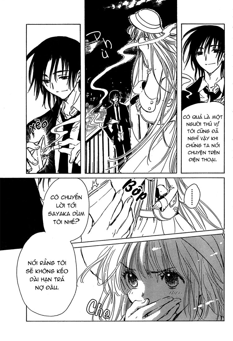 Kobato: Chapter 15: . Vol 2 Chapter 6