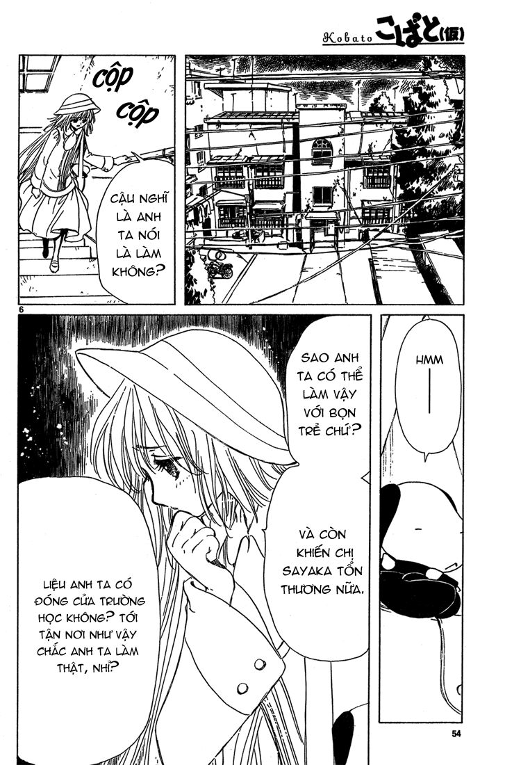 Kobato: Chapter 15: . Vol 2 Chapter 6