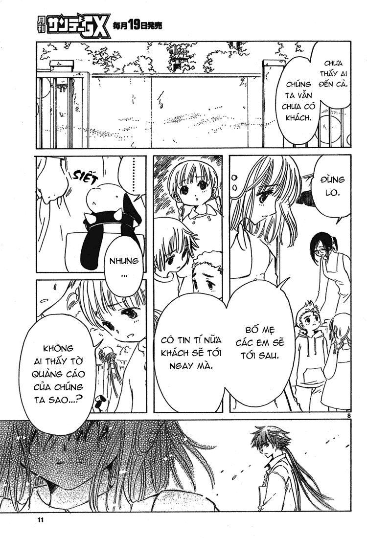 Kobato: Chapter 16: . Vol 2 Chapter 7