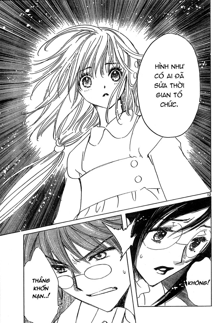 Kobato: Chapter 16: . Vol 2 Chapter 7